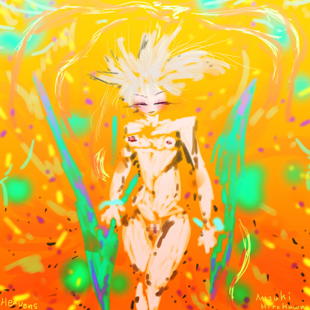 トビダセジナシスタ!!