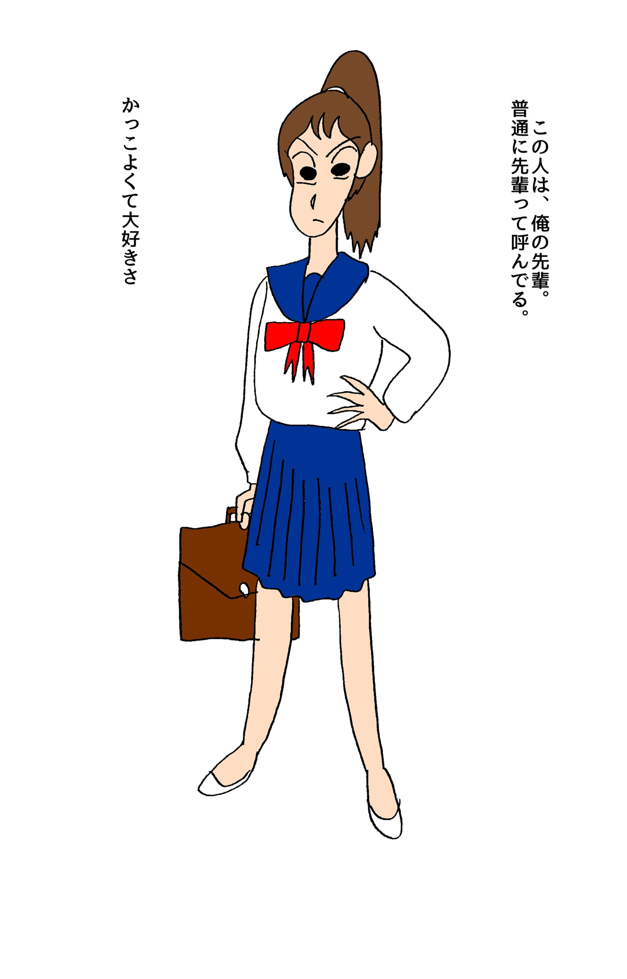 水泳部の先輩ちょいエロイラスト集