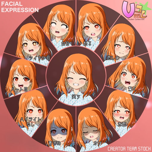 【月刊Vコレ】浴衣の少女