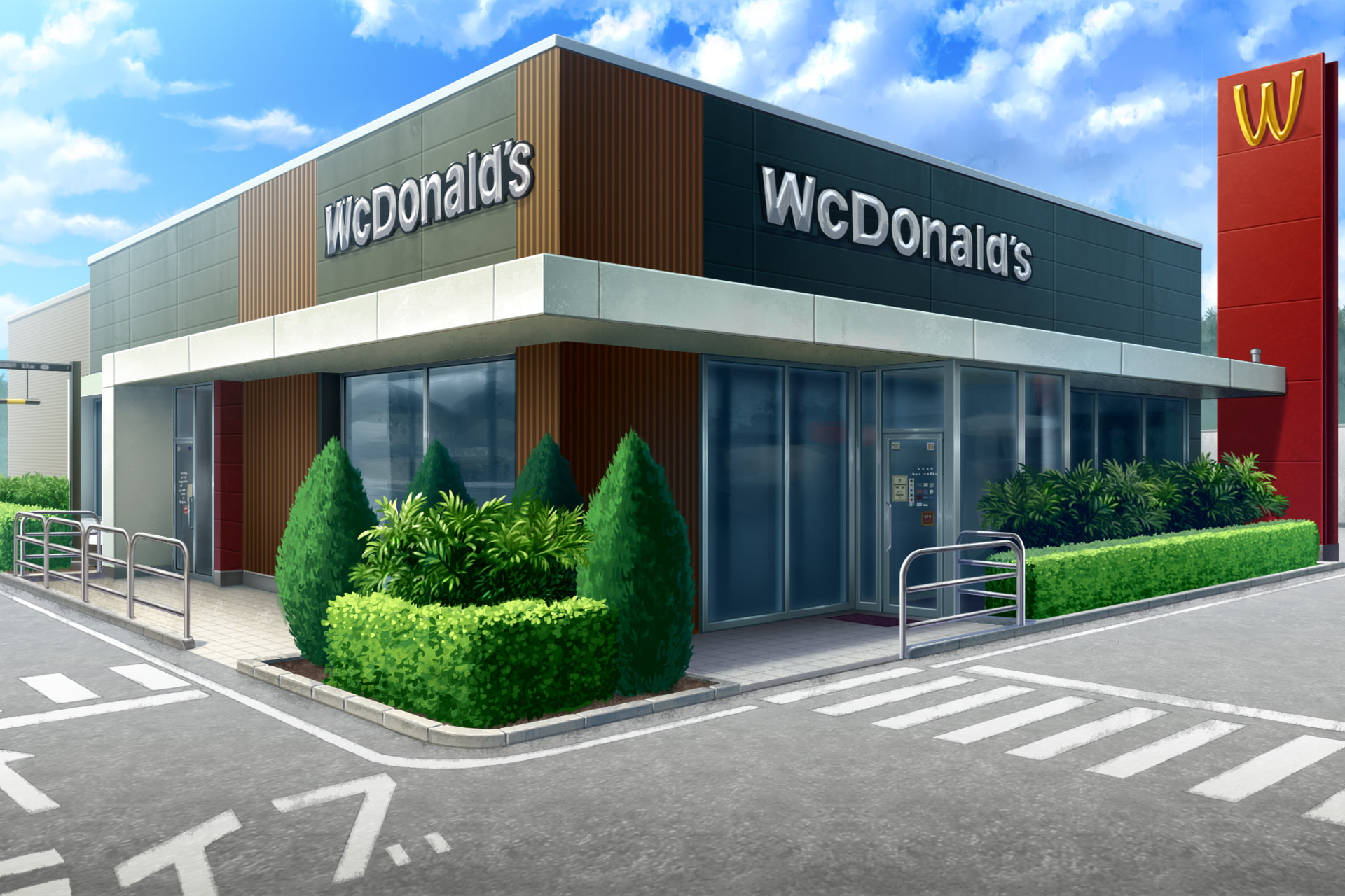 単品5種背景素材v53ワクドナルド外観