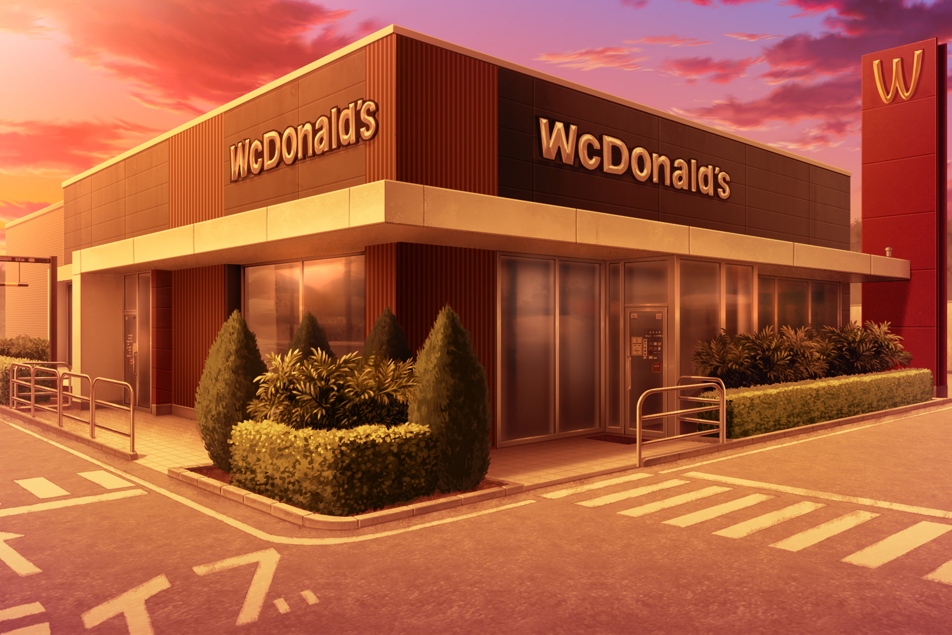 単品5種背景素材v53ワクドナルド外観