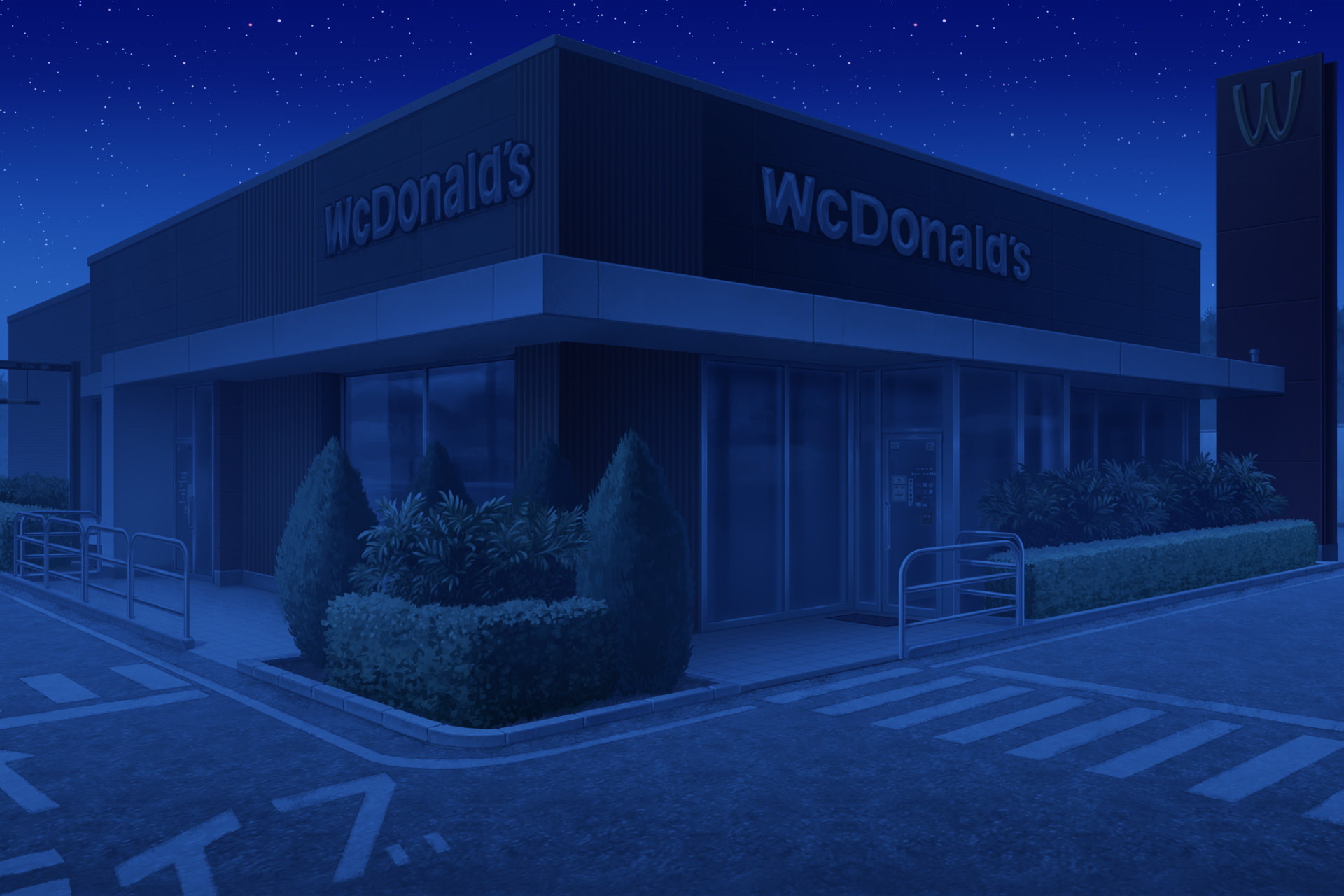 単品5種背景素材v53ワクドナルド外観