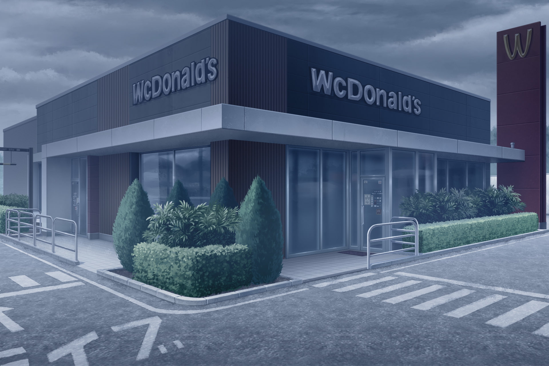 単品5種背景素材v53ワクドナルド外観