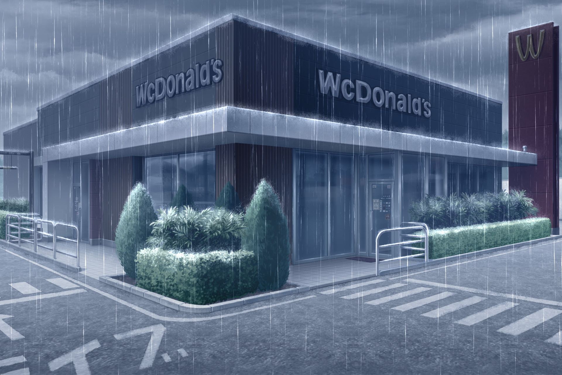 単品5種背景素材v53ワクドナルド外観