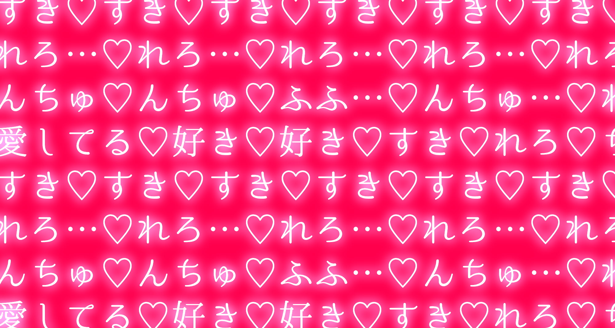 【脳イキ耳舐め】脳みそくちゅくちゅぐっぽり耳奥舐めエステ【ささやき催眠】