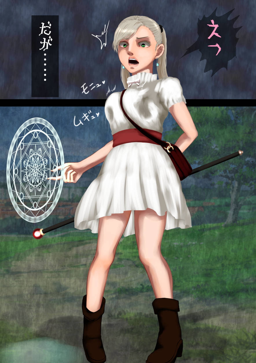 アナル中出しされる美少女神官―リニエと謎の遠隔痴漢魔法