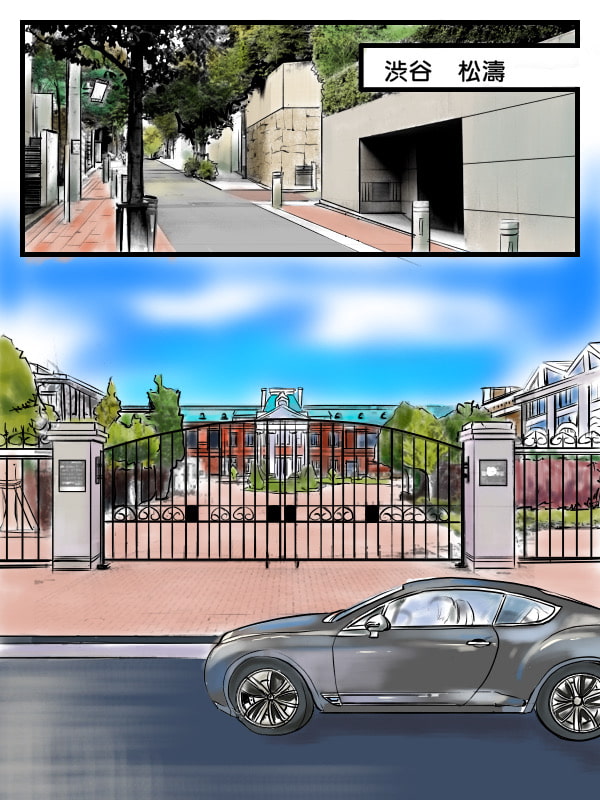 檸檬の脳髄〜Lemon head it’s blue〜4