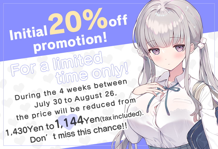 Earnest Love Pussy Therapy