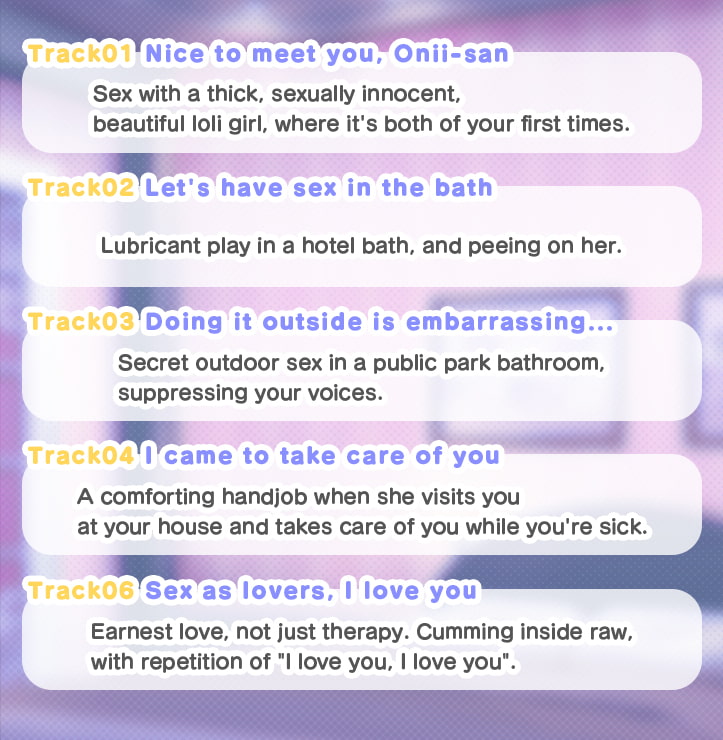 Earnest Love Pussy Therapy