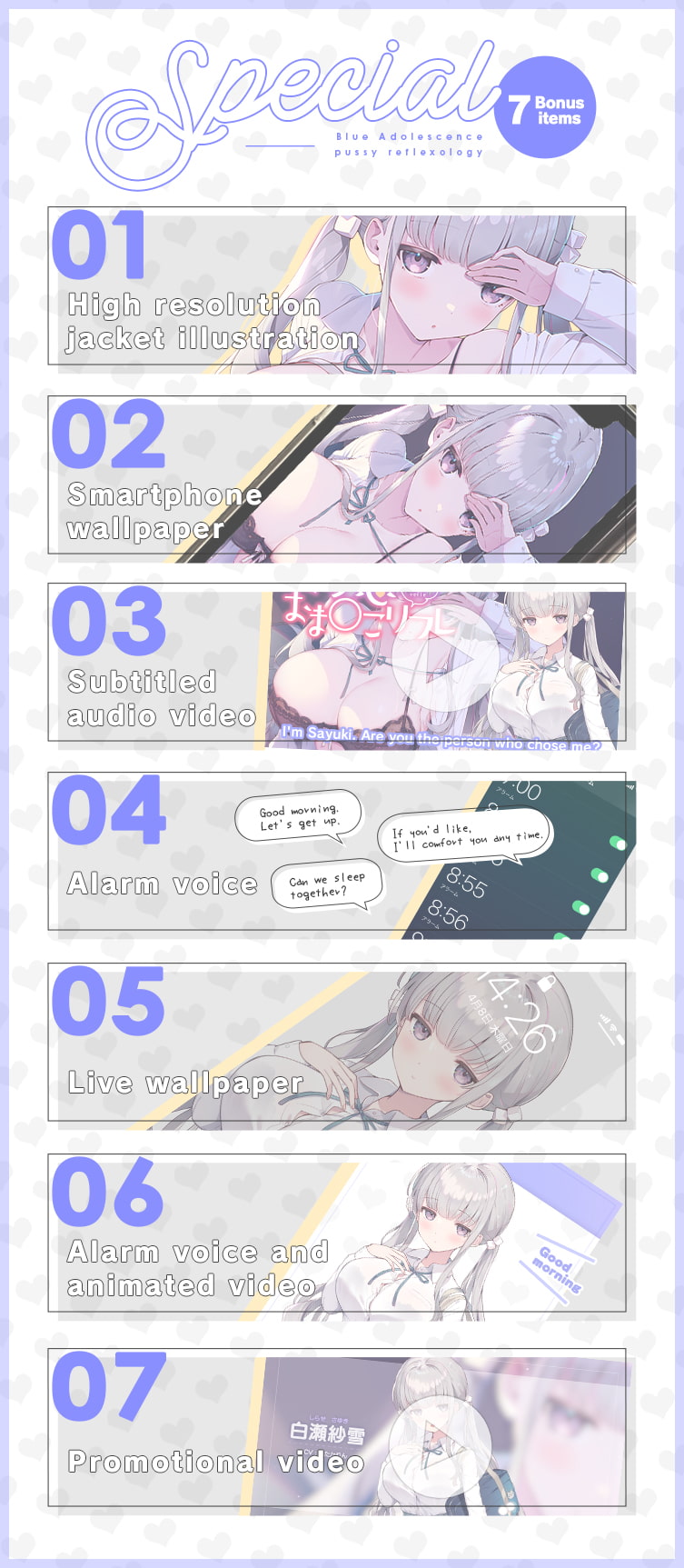 Earnest Love Pussy Therapy