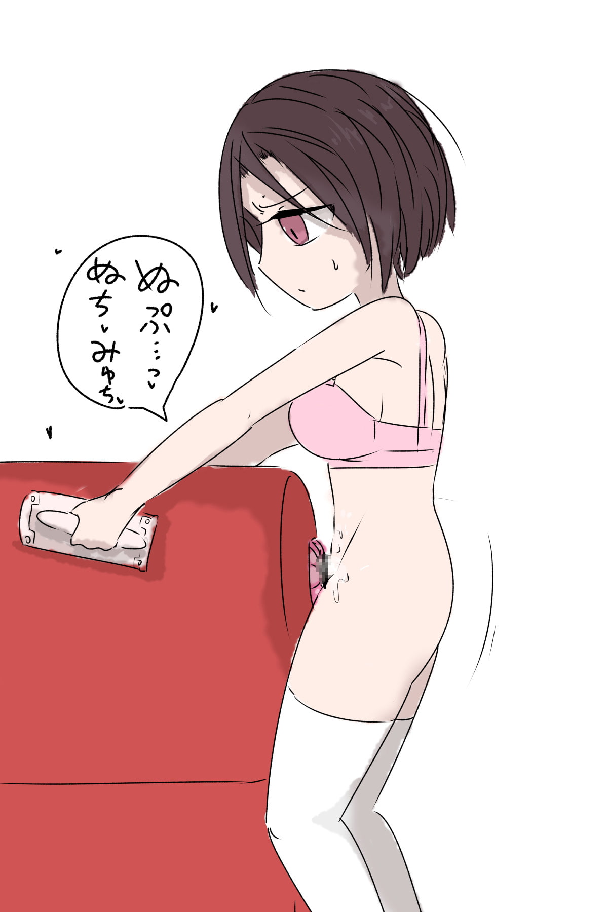 特級擬牝台7フルカラー