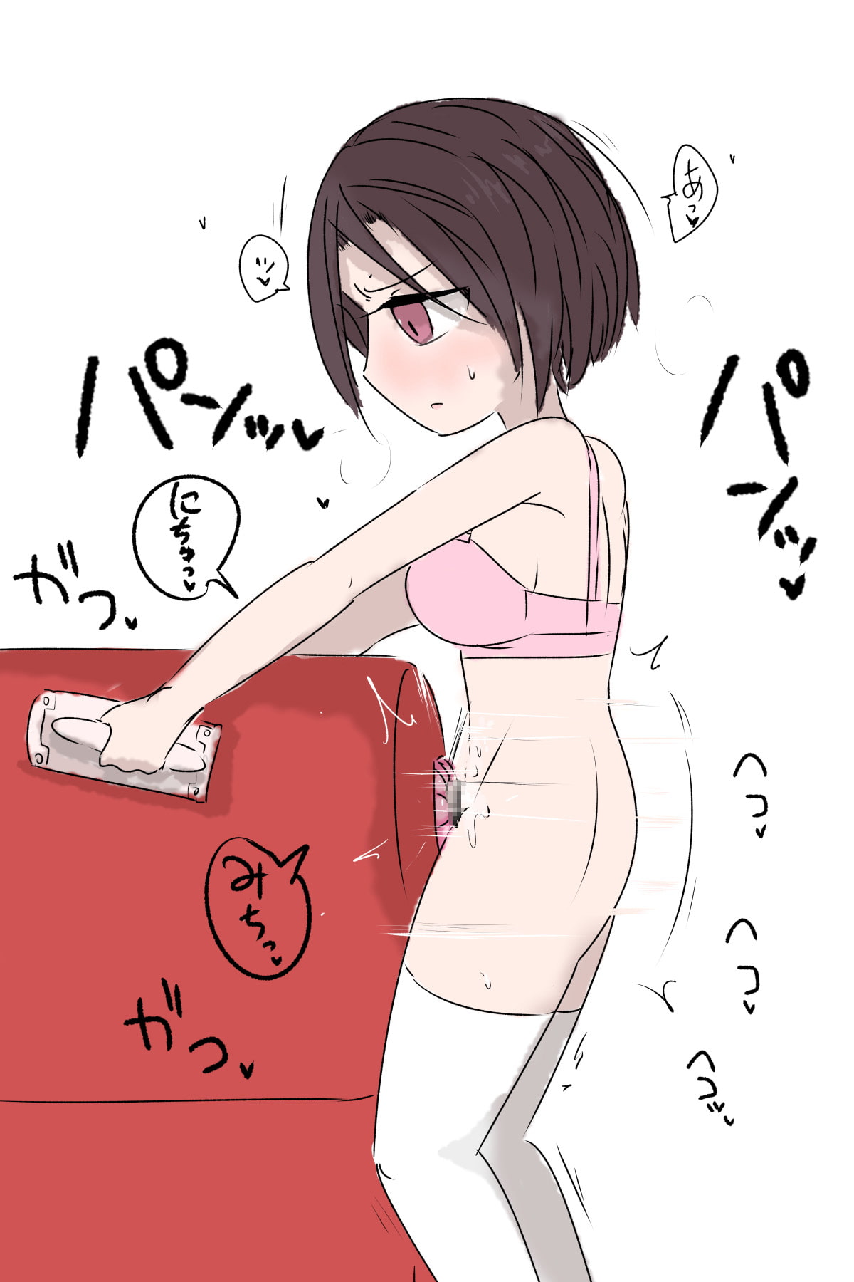 特級擬牝台7フルカラー