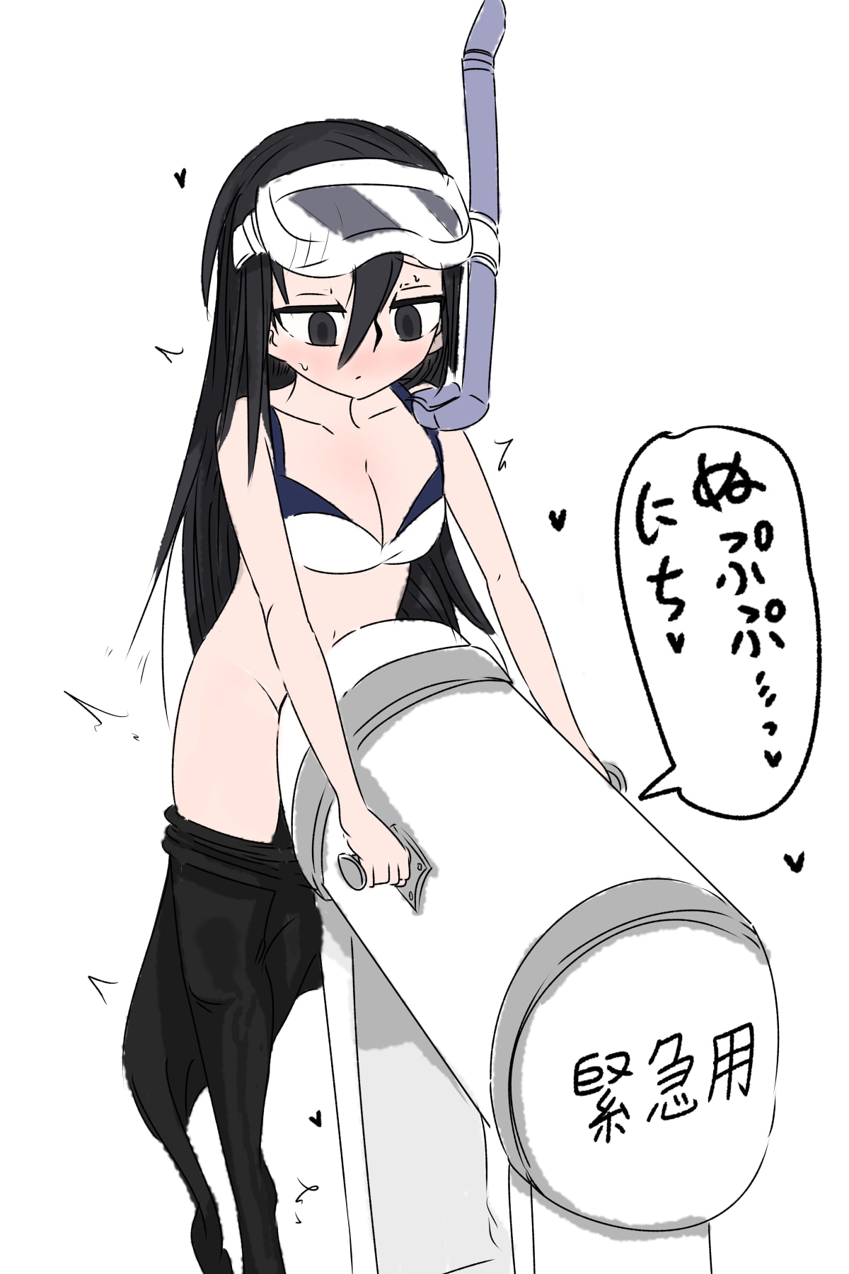 特級擬牝台7フルカラー