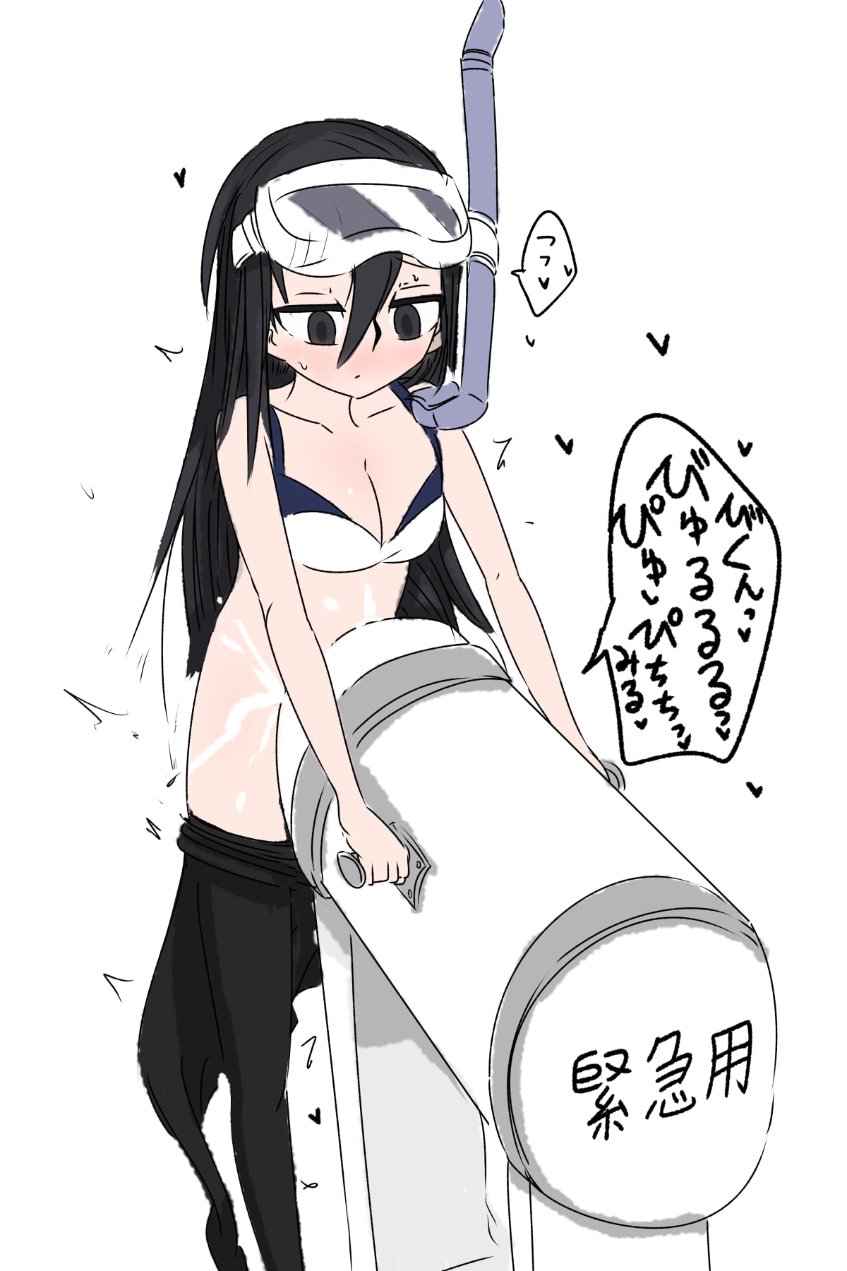 特級擬牝台7フルカラー