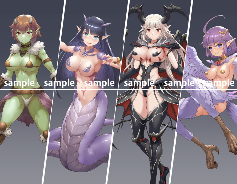 エロいメス型モンスターイラストの素材集