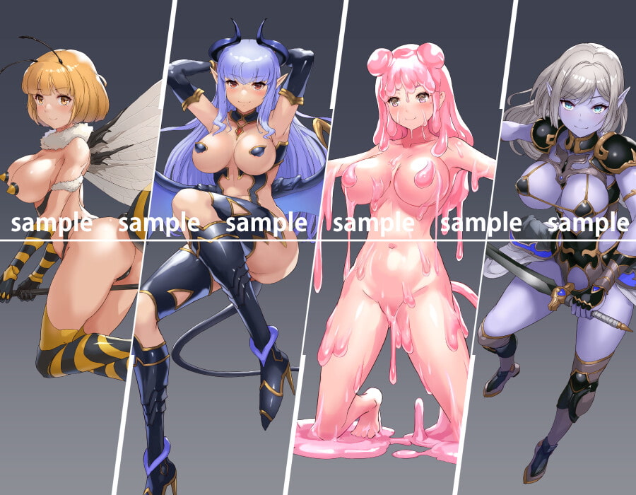 エロいメス型モンスターイラストの素材集