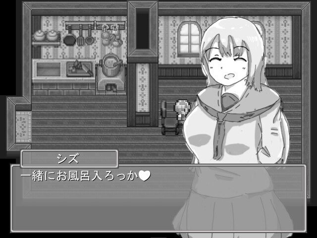 お姉ちゃんどりーみー