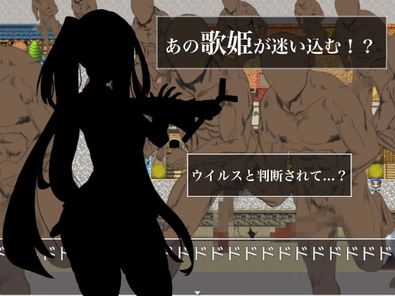 【NPC姦】作りかけの世界に異世界転生!～無抵抗なNPCを激しく犯しまくる!～