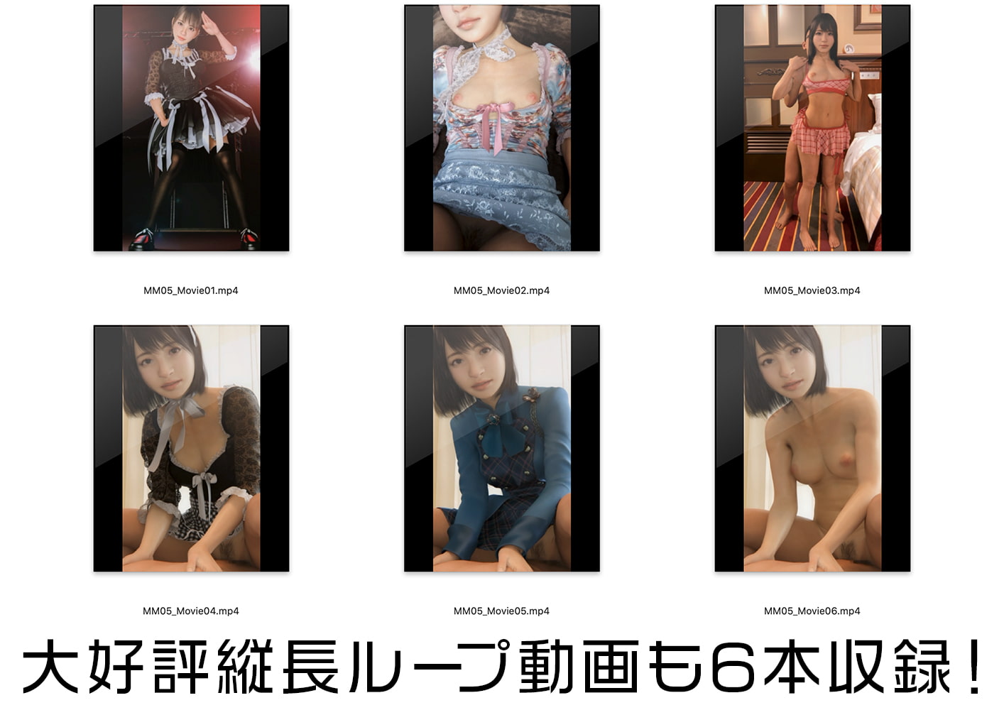 Monthly MieL Vol.5「マネージャーさん!エナドリの差入ありがとうございます」