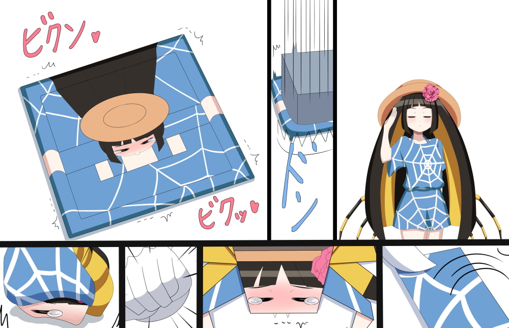 妖怪と神の着替え