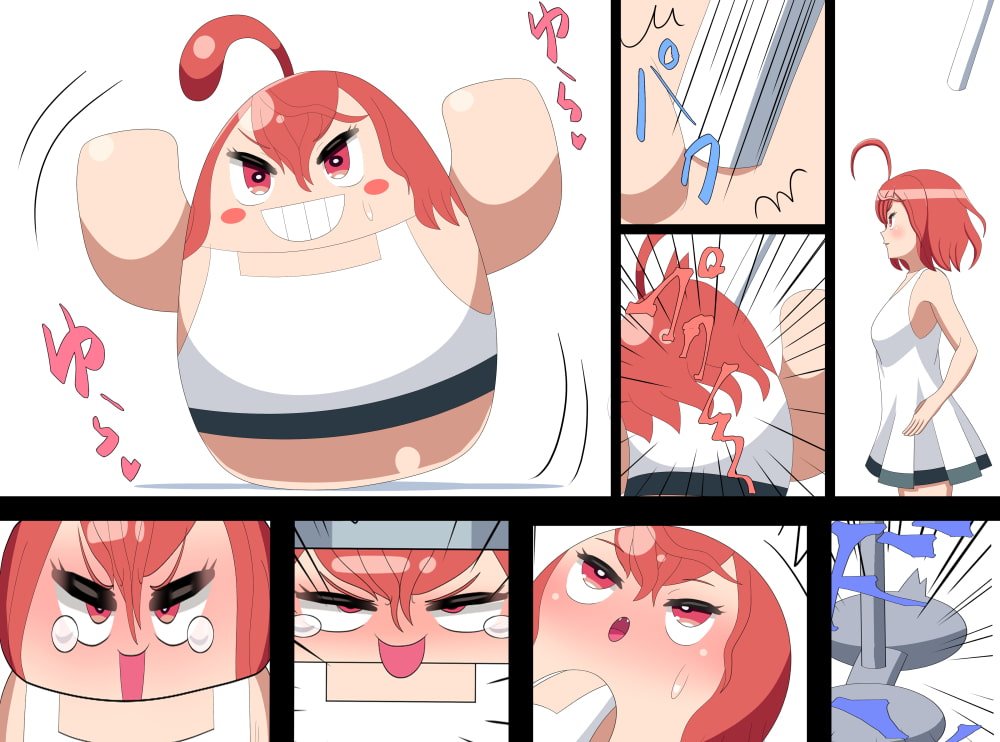 妖怪と神の着替え