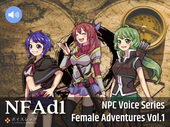 NFAd1:NPC Female Adventurers Vol.1