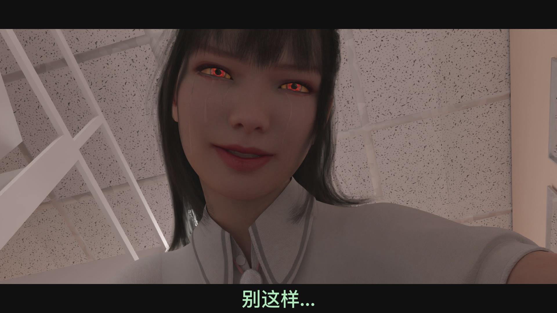 寄生ハザード5 · 第二弾:私の妹と私 【マイノリティアート・ご支援ありがとうございます】