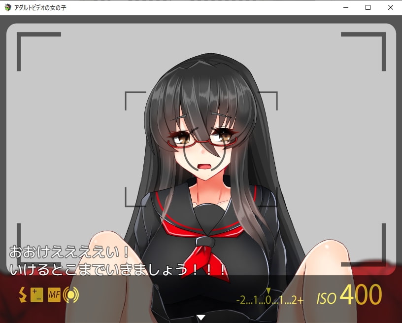 アダルトビデオのおんなのこ