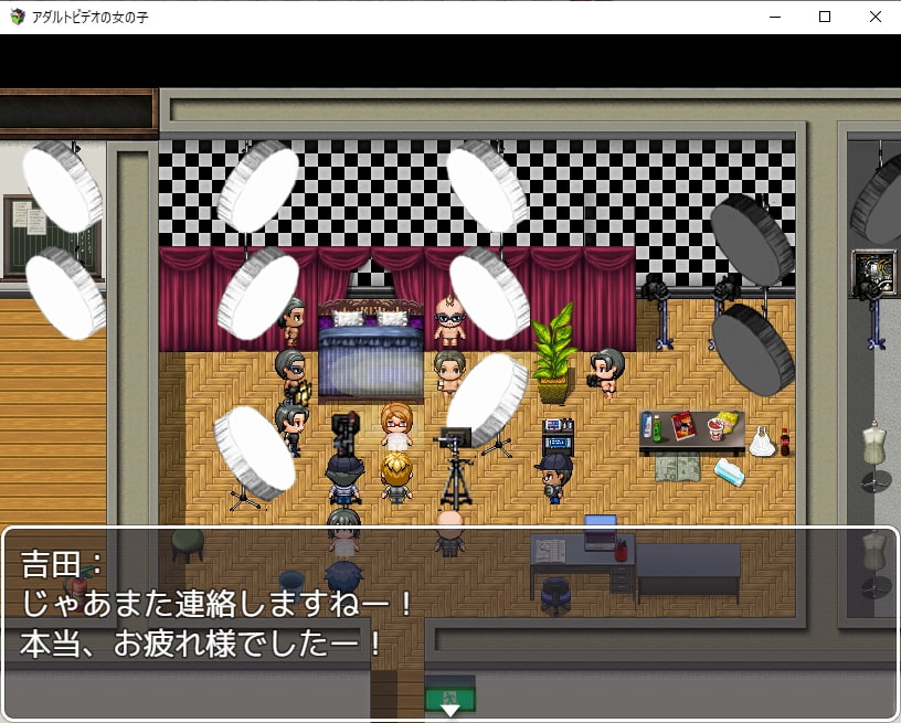 アダルトビデオのおんなのこ