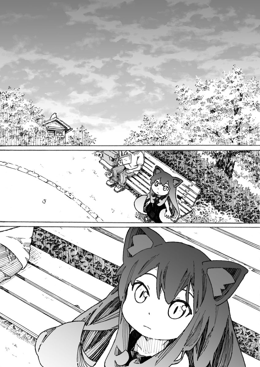 あなたは猫ですか 9