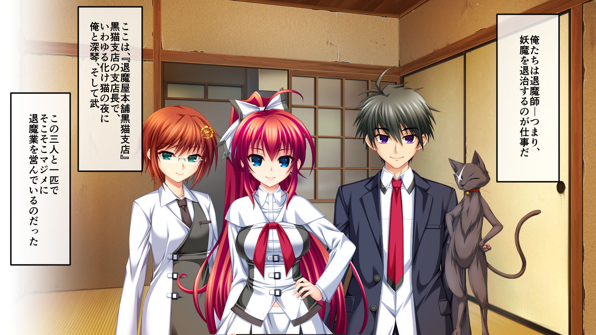 新約淫妖蟲 CGノベル版 ～無限淫獄 蟲姦苗床処～