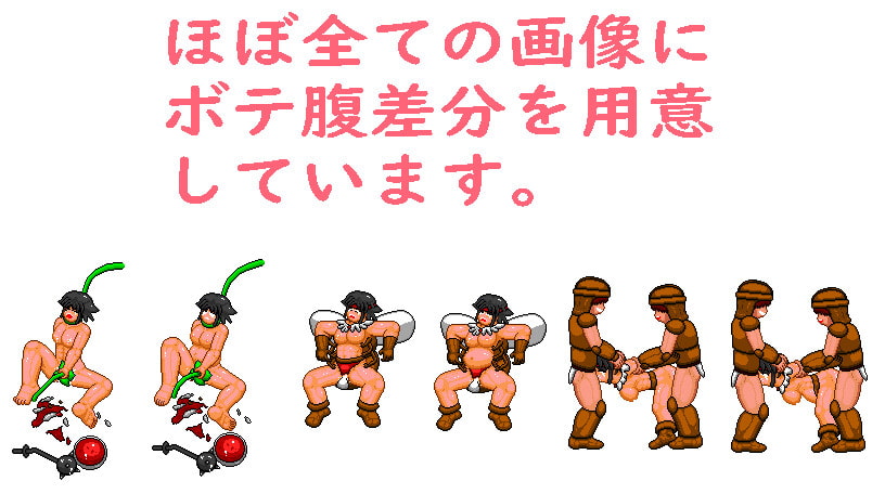 蛮族の剣奴GIF動画集