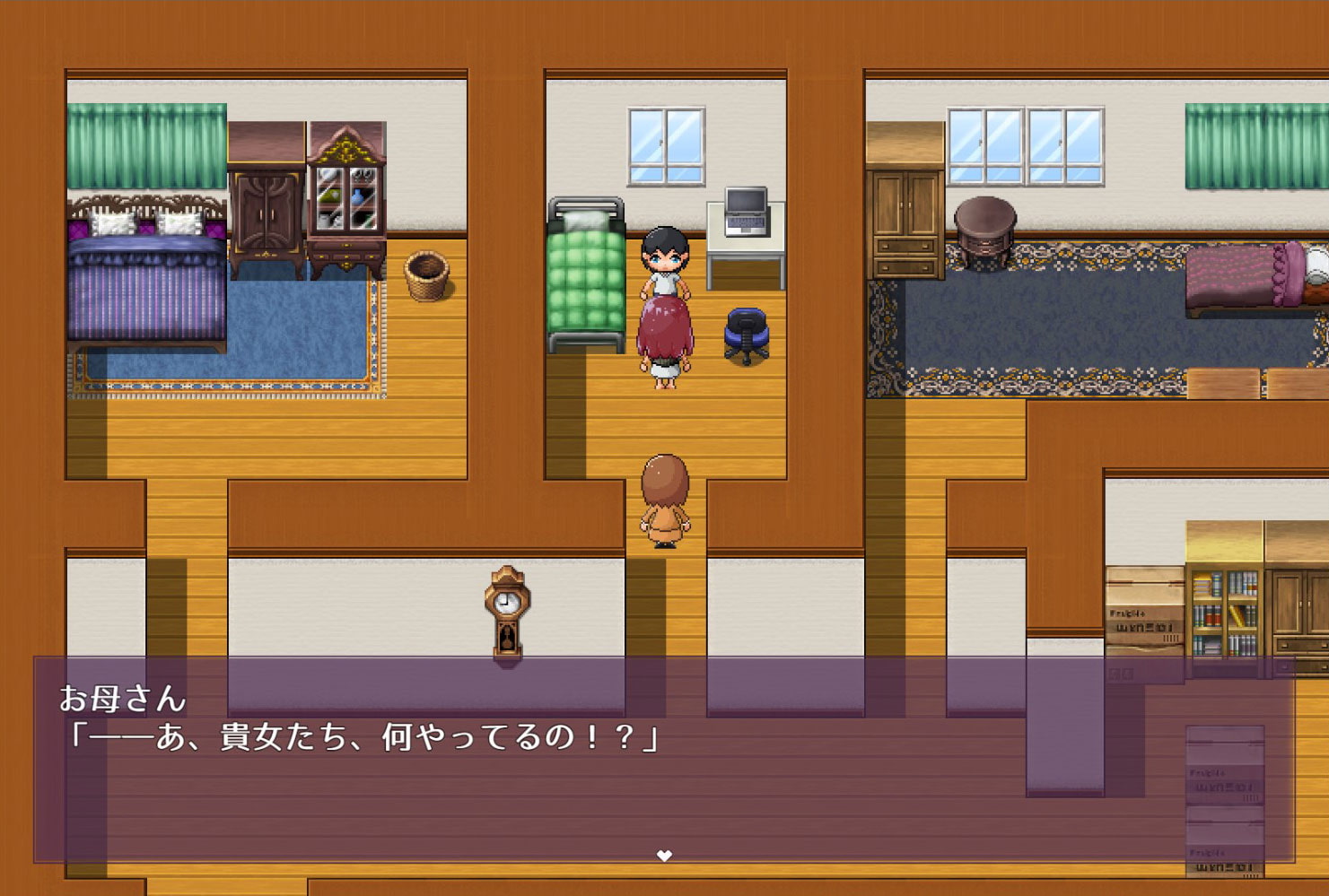 ないしょエッチ ～家の中でバレないように、お姉ちゃんとエッチしちゃう夏休み～