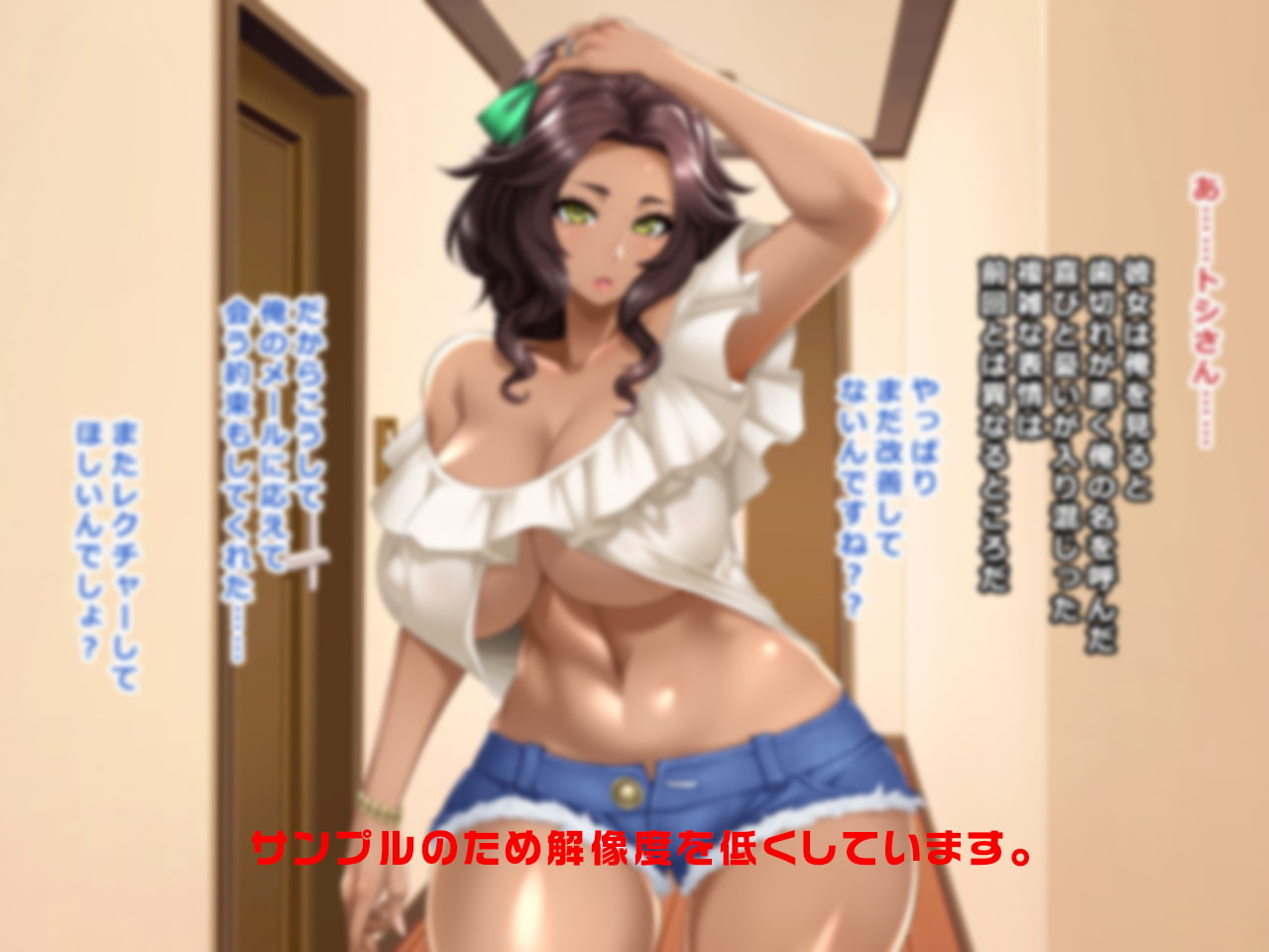 #人気外国人妻アニータの知らない世界 w/ボイス CV手塚りょうこ