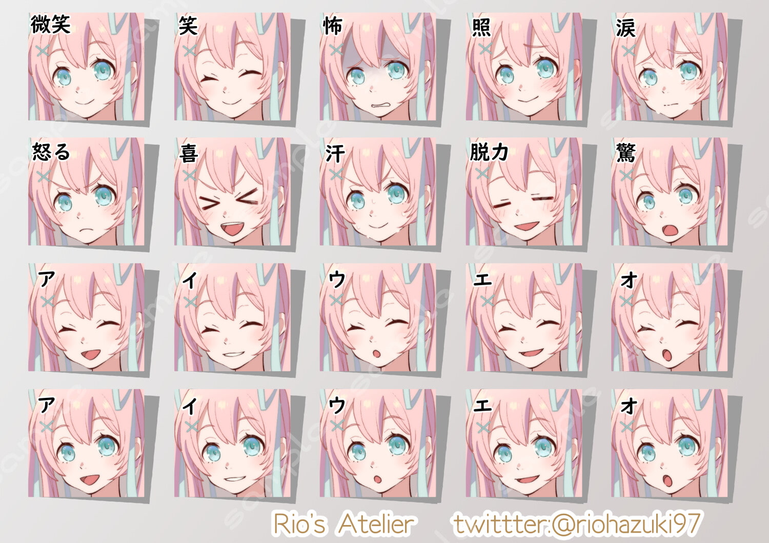 立ち絵素材_53(ロリツインテール女子高生全身浴衣ver、表情20種+線画)