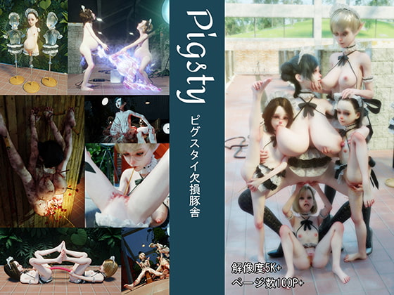 HCG | Free Download | HentaiCovid.com | Hentai OVAs - Hentai Games 