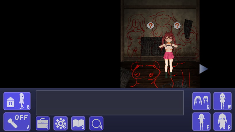 かりんの夏休み