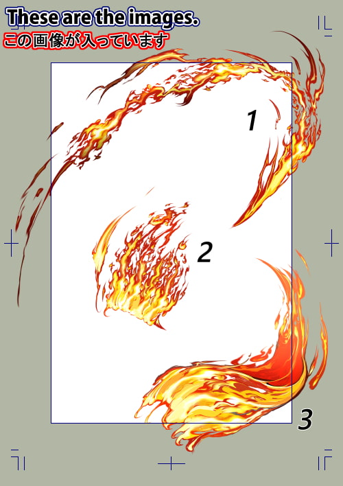 素材をどうぞ『火の斬撃2』