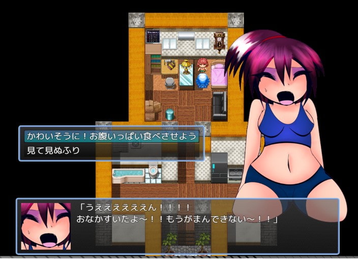 肥満化・膨体・破裂短編RPG3パック