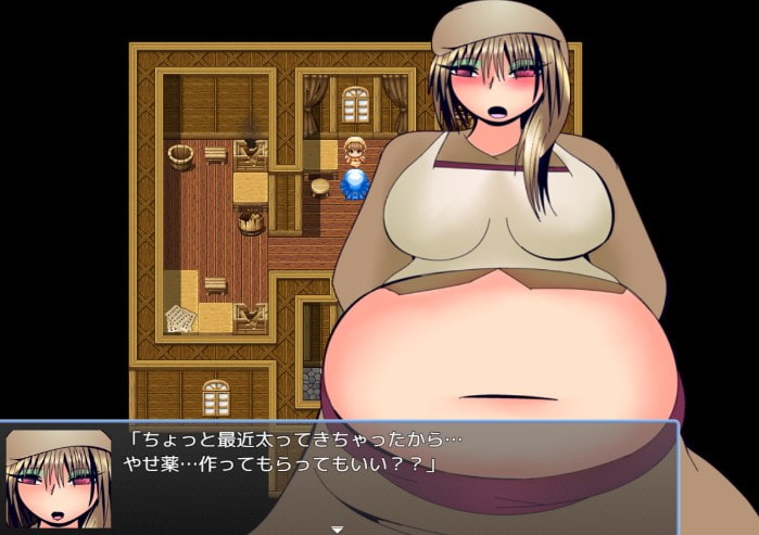 肥満化・膨体・破裂短編RPG3パック