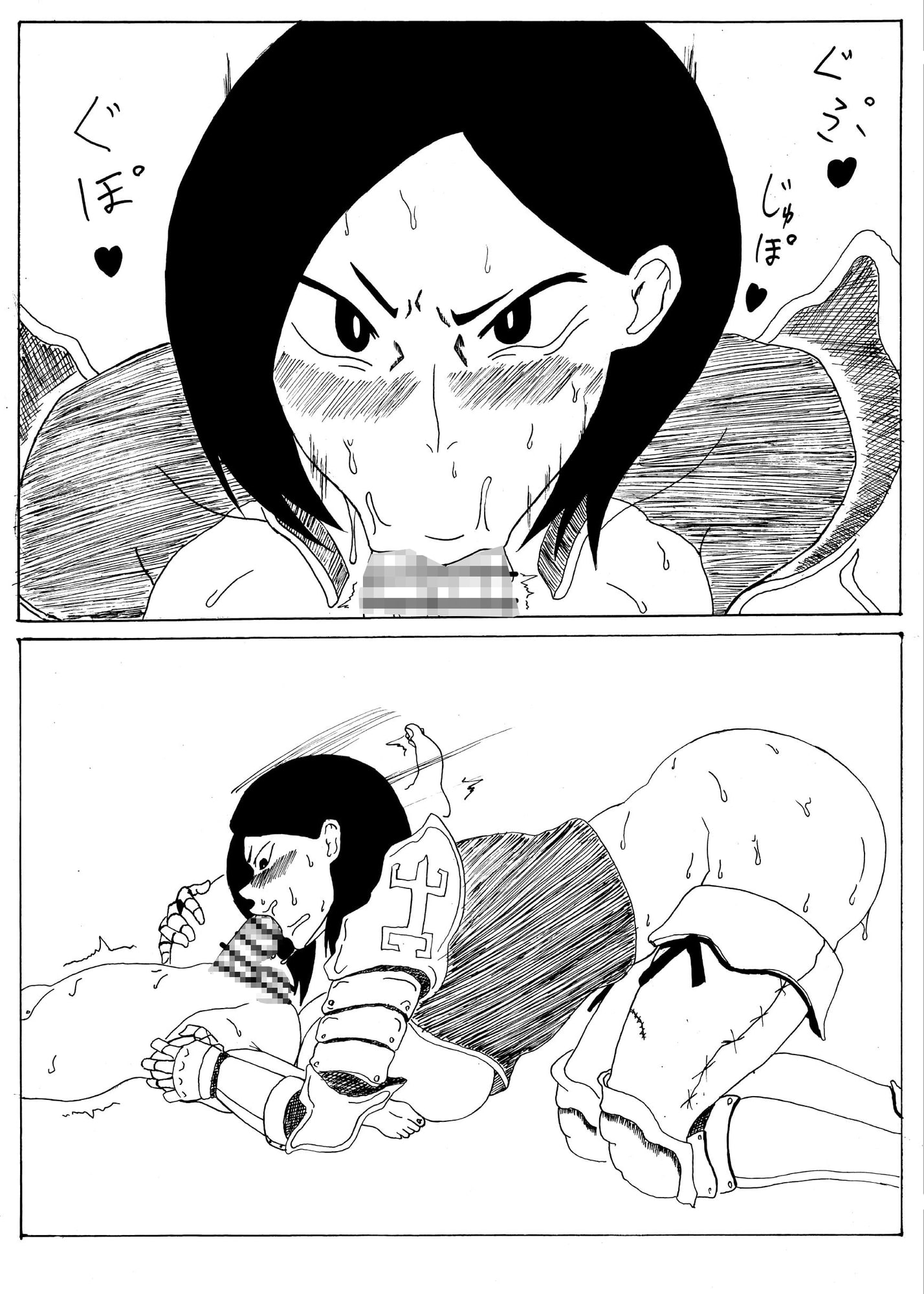 ゴブリンに催眠レ〇プされる女騎士