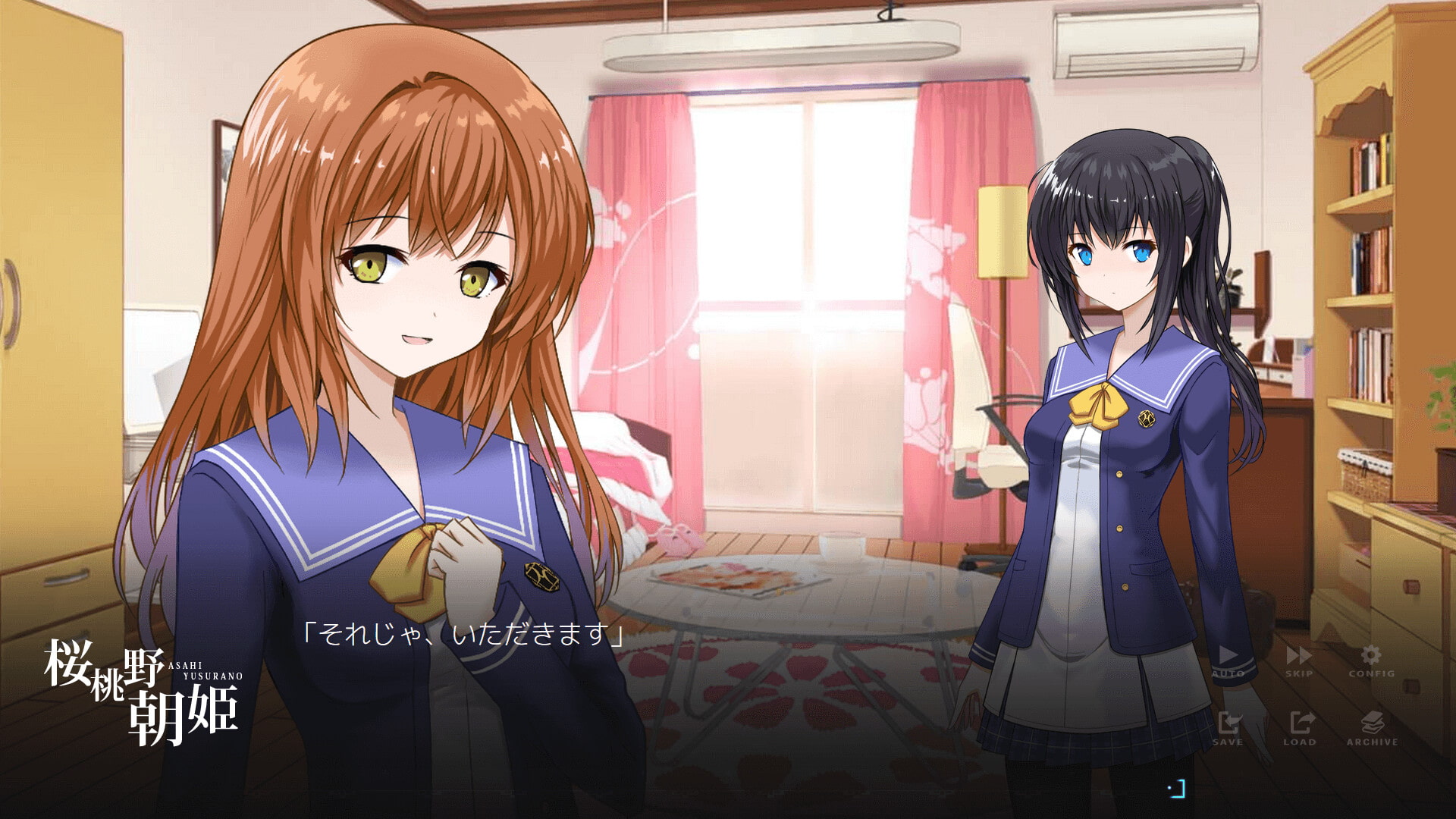 【Vol20】YouthSignal―YSSP版ー