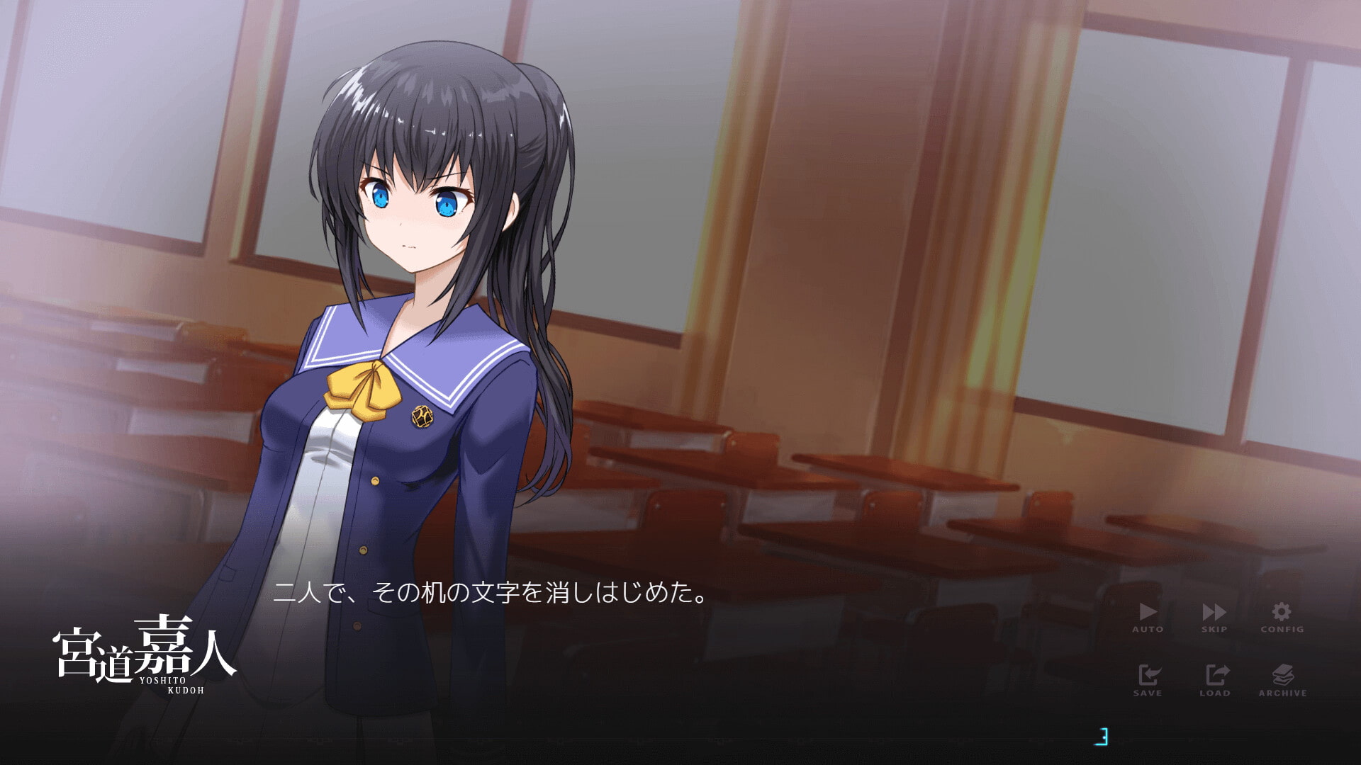 【Vol20】YouthSignal―YSSP版ー