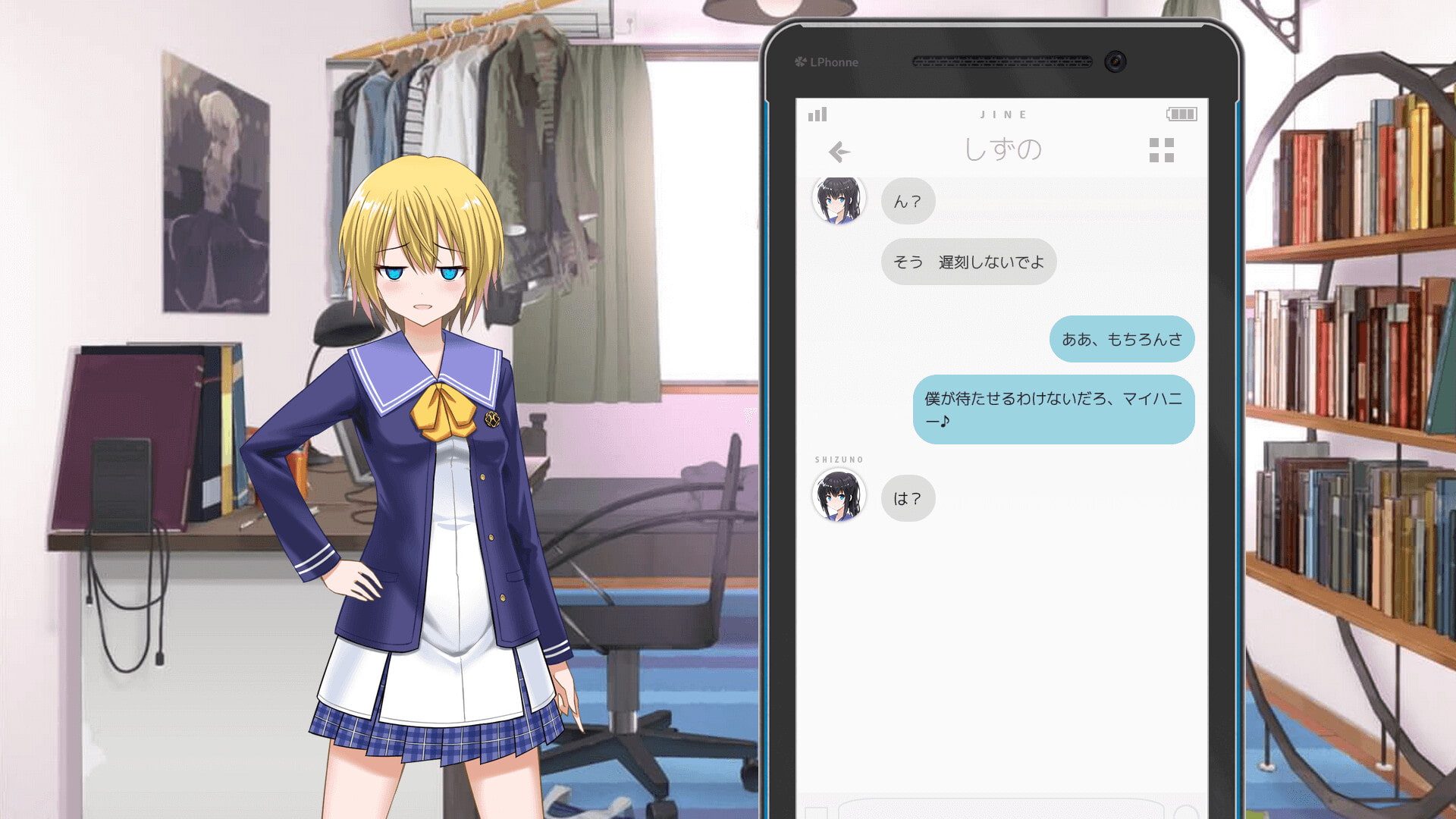 【Vol20】YouthSignal―YSSP版ー