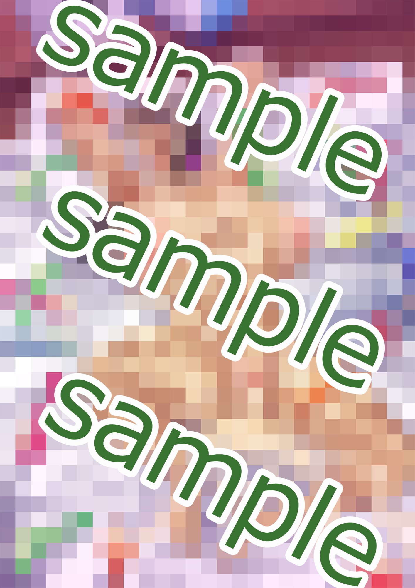 軍曹のザーメンパラダイス! さま～ばゲェェェェェップ!しょんっ!!