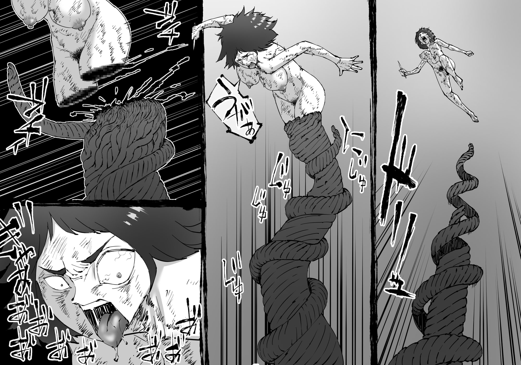 融合戦争～人類存亡をかけた闘い!孕ませ地獄へ突入～1章5話