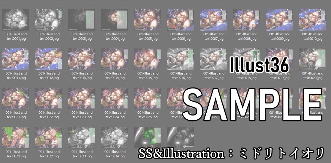 【メ〇ルスラッグ】 M.I.A Series Machine down No.1 フィオ