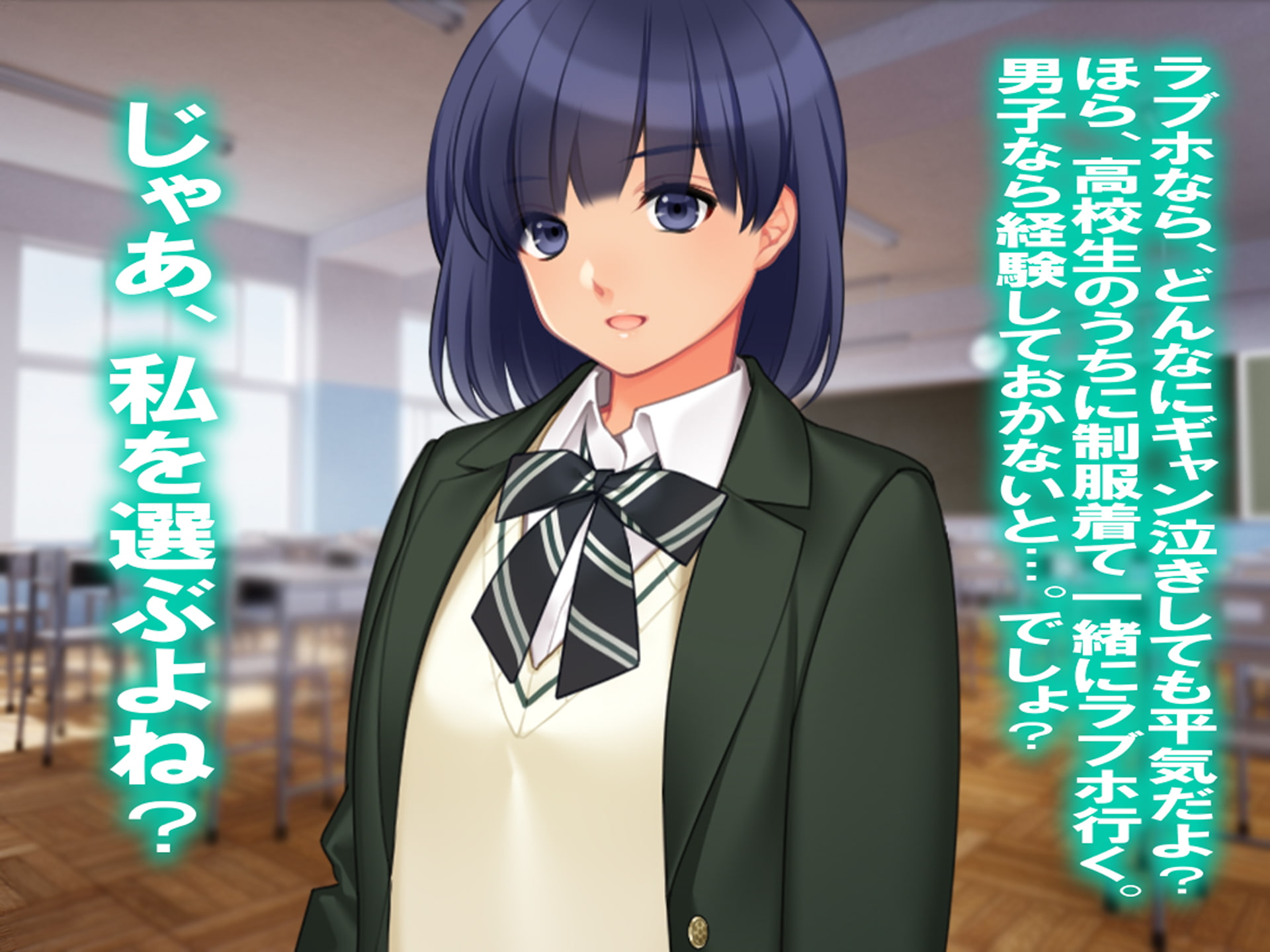 月刊お尻叩き22年7月号