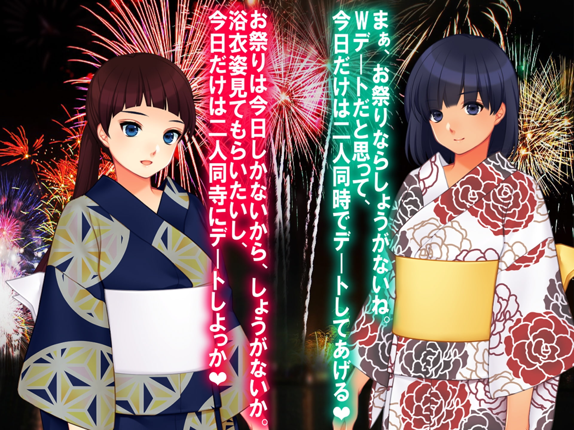 月刊お尻叩き22年7月号