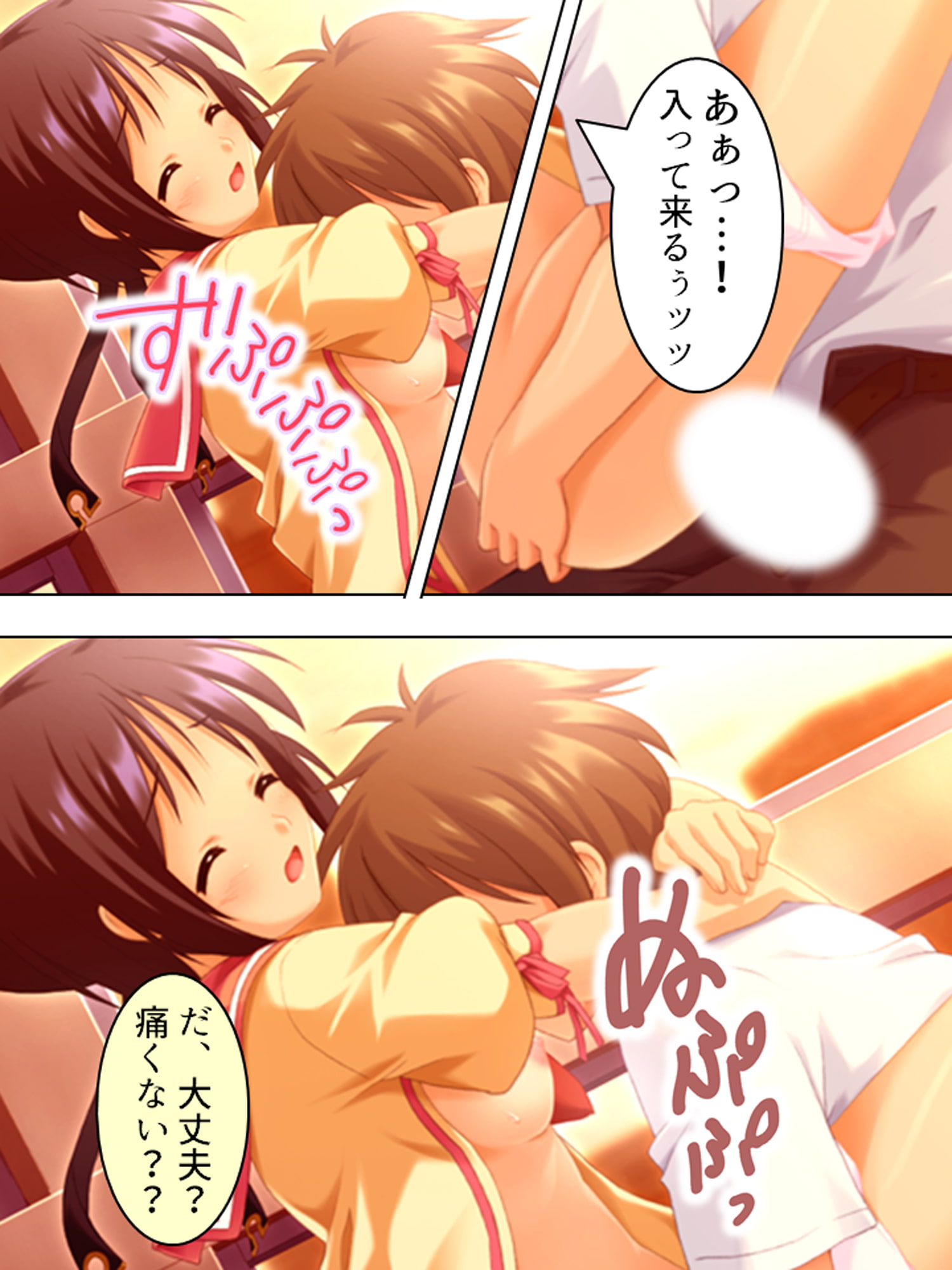 覚悟を決めた極道娘にあの手この手で迫られ俺はもう… <総集編>